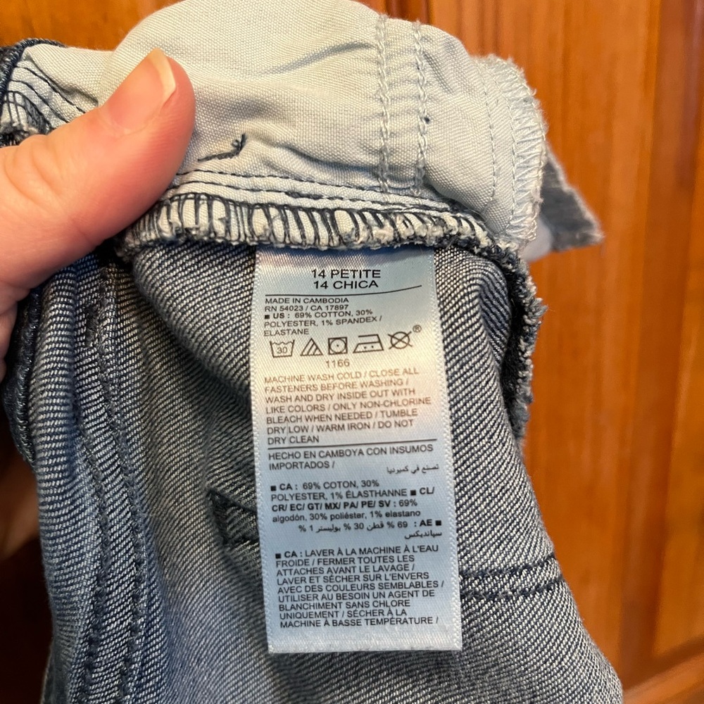 Old Navy Women's Dark Wash High Rise Skinny Jeans - Picture 4 of 4